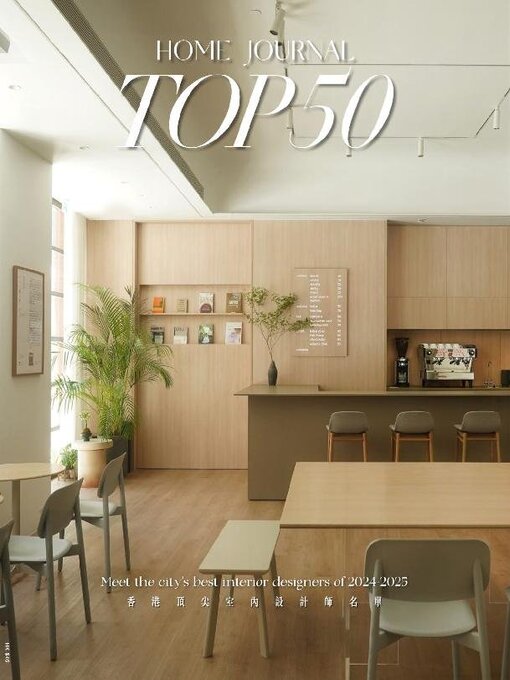 Title details for Home Journal by Tatler Asia Limited - Available